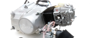 Díly Lifan 110