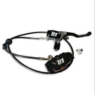 8.1 komplet přední brzda (82mm)